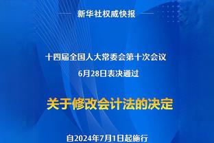 梅西投票顺位：第一哈兰德、第二姆巴佩、第三阿尔瓦雷斯